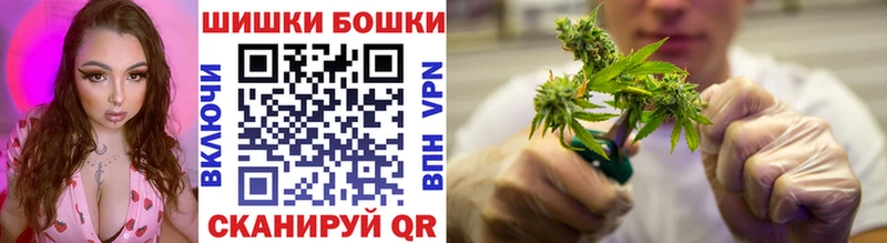 Где купить наркотики Кириши СОЛЬ Cocaine АМФЕТАМИН ГАШ МЕФ