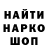 A-PVP мука Super Hanter