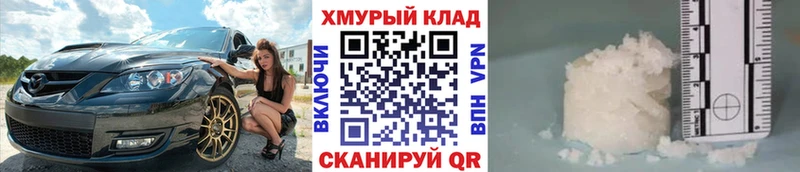 ГЕРОИН Афган  Кириши 