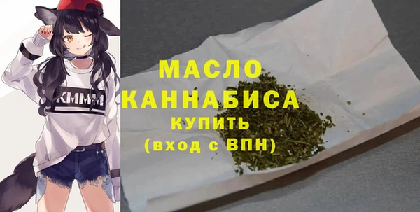 прущая мука Верхнеуральск