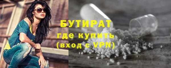 прущая мука Верхнеуральск