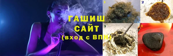 прущая мука Верхнеуральск