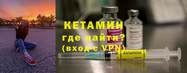 бошки Верея
