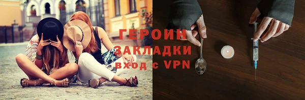 амфетамин Верхний Тагил