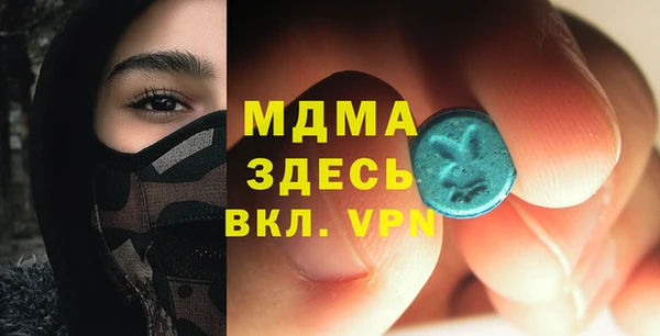 прущая мука Верхнеуральск