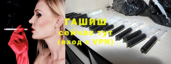 бошки Верея