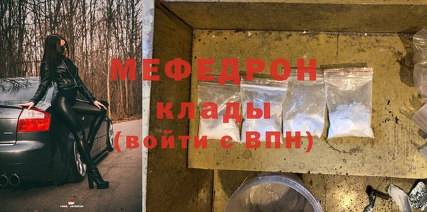 амфетамин Верхний Тагил