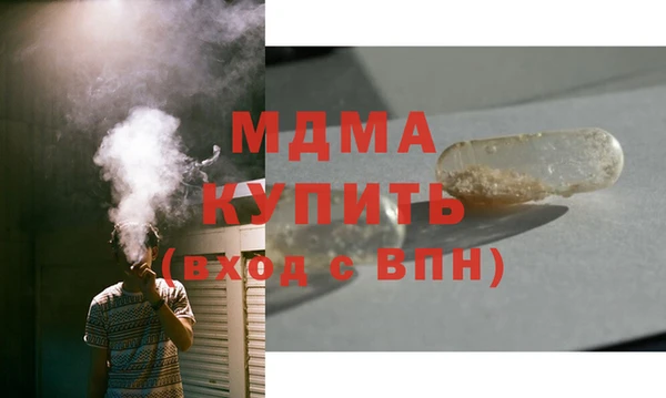 амфетамин Верхний Тагил