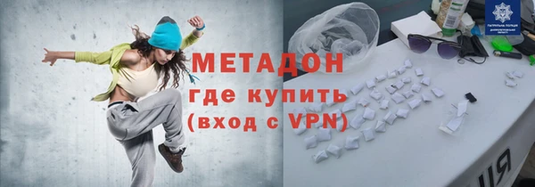 прущая мука Верхнеуральск