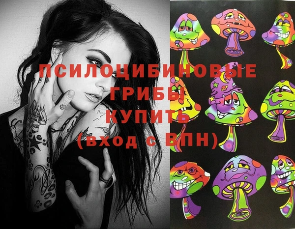 прущая мука Верхнеуральск
