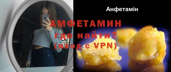 бошки Верея
