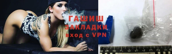 прущая мука Верхнеуральск