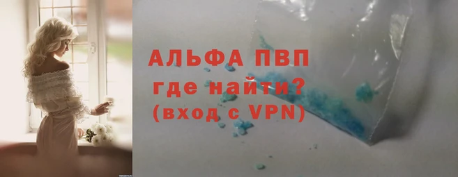 прущая мука Верхнеуральск