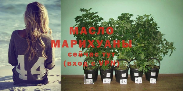 прущая мука Верхнеуральск