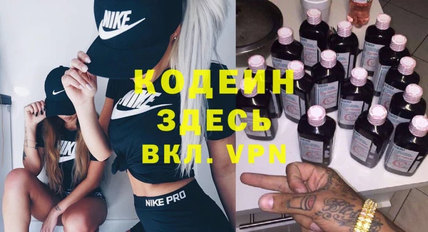 прущая мука Верхнеуральск