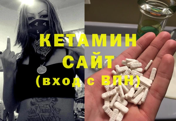 прущая мука Верхнеуральск
