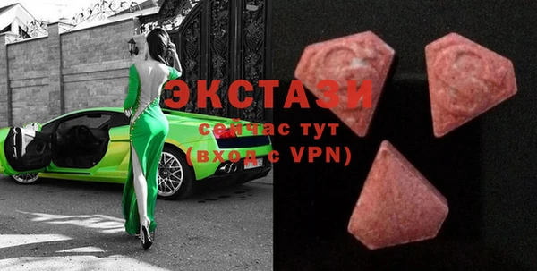 бошки Верея