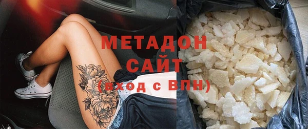 бошки Верея