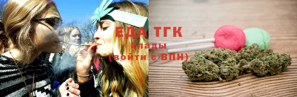 бошки Верея