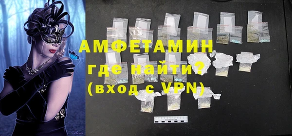 бошки Верея