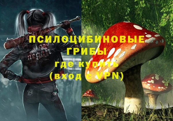 прущая мука Верхнеуральск