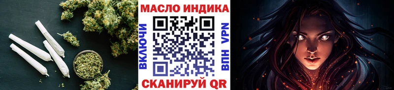 цены   Кириши  Дистиллят ТГК гашишное масло 