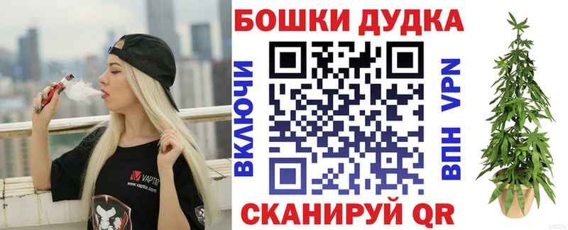 Конопля тримм  дарк нет формула  Кириши 